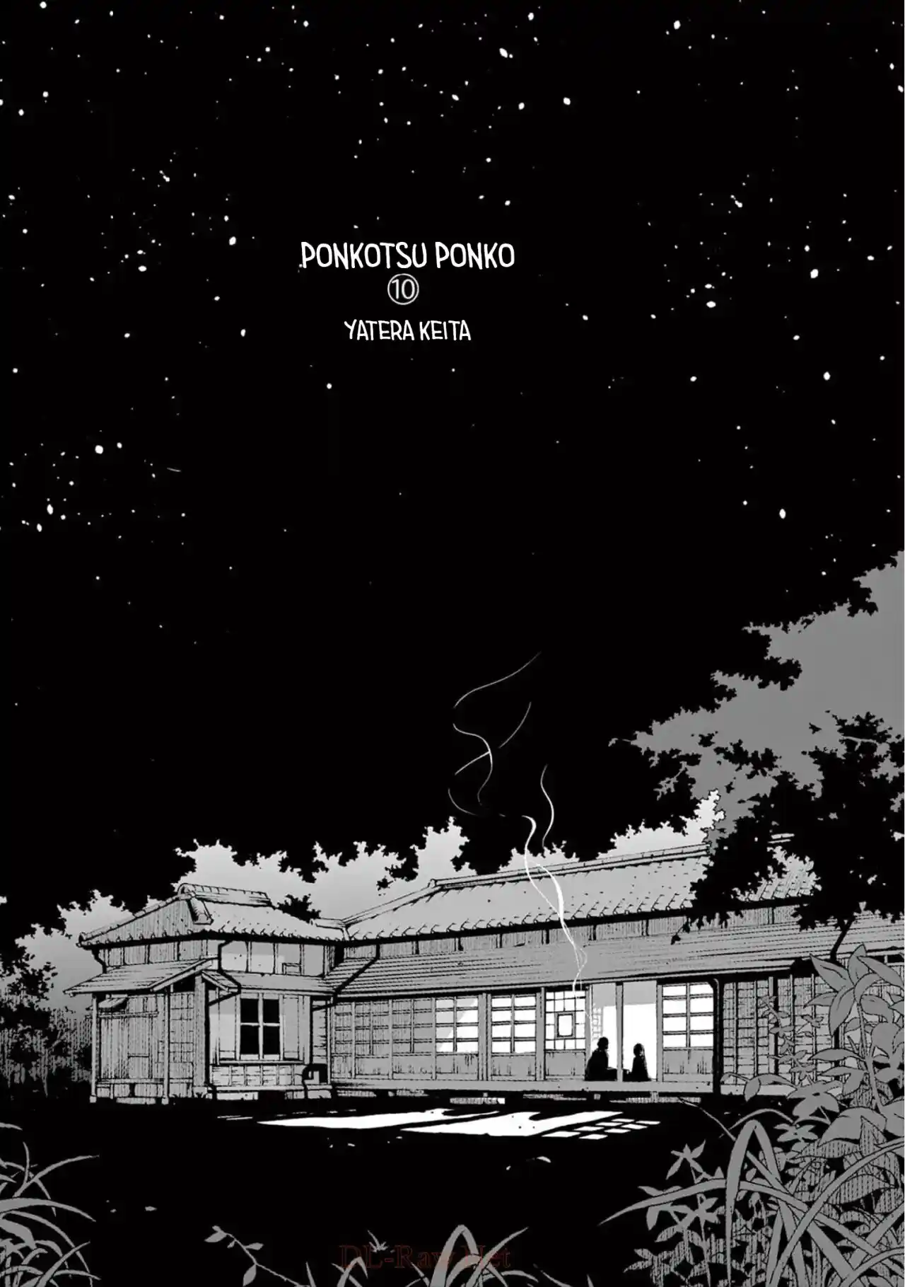 Ponkotsu Ponko - Capítulo 72 - Página 2 - LectorTMOo