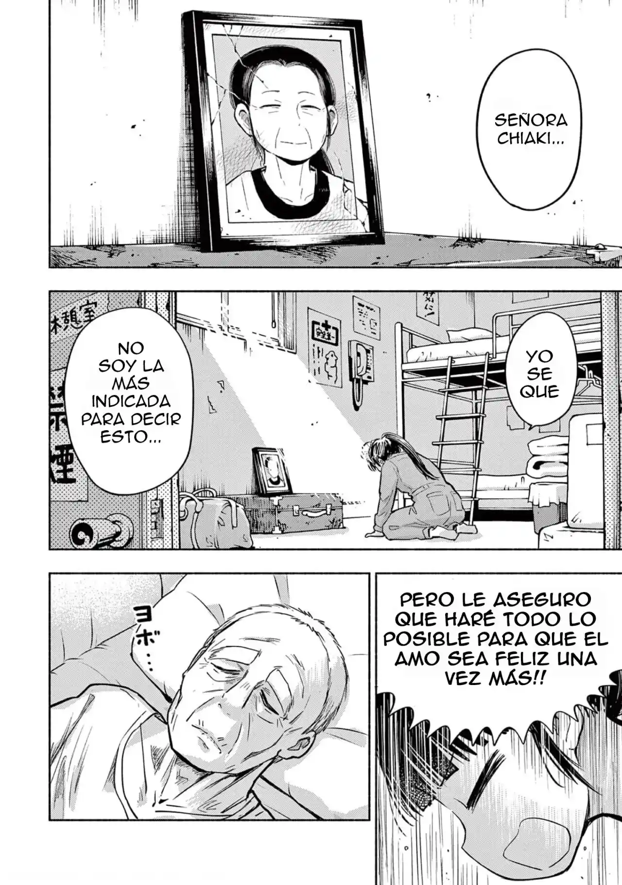 Ponkotsu Ponko - Capítulo 72 - Página 14 - LectorTMOo