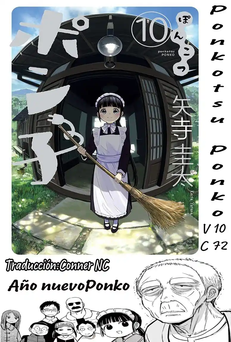 Ponkotsu Ponko - Capítulo 72 - Página 24 - LectorTMOo