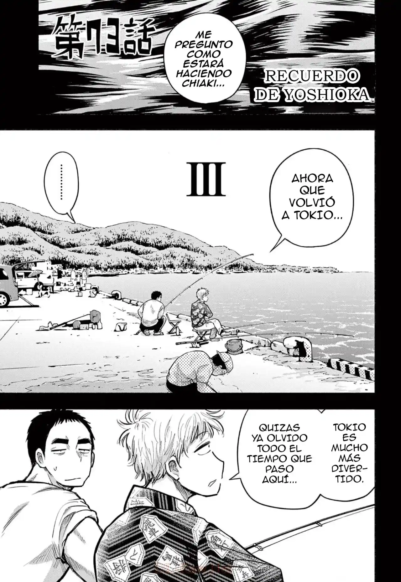 Ponkotsu Ponko - Capítulo 73 - Página 1 - LectorTMOo