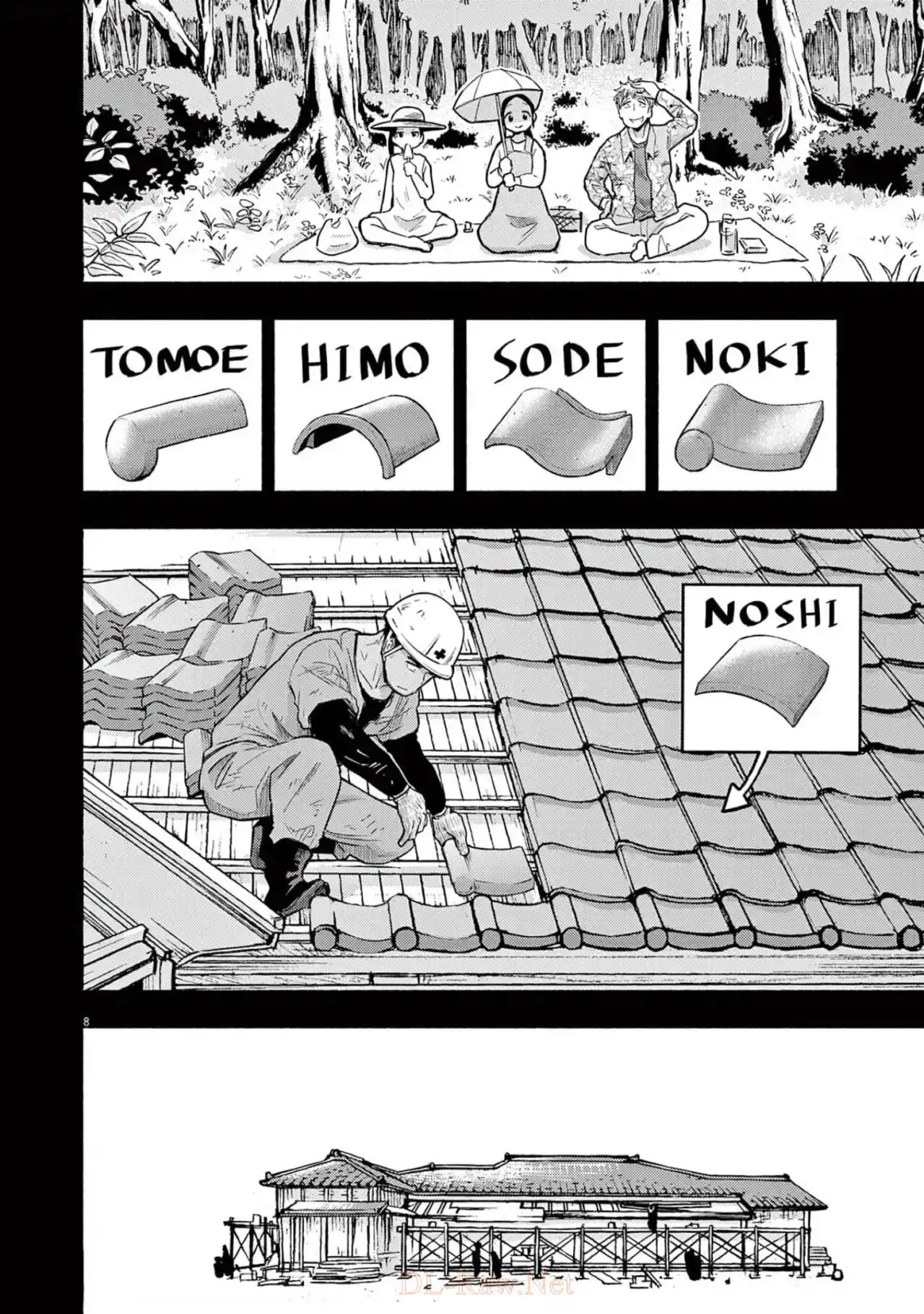 Ponkotsu Ponko - Capítulo 73 - Página 8 - LectorTMOo