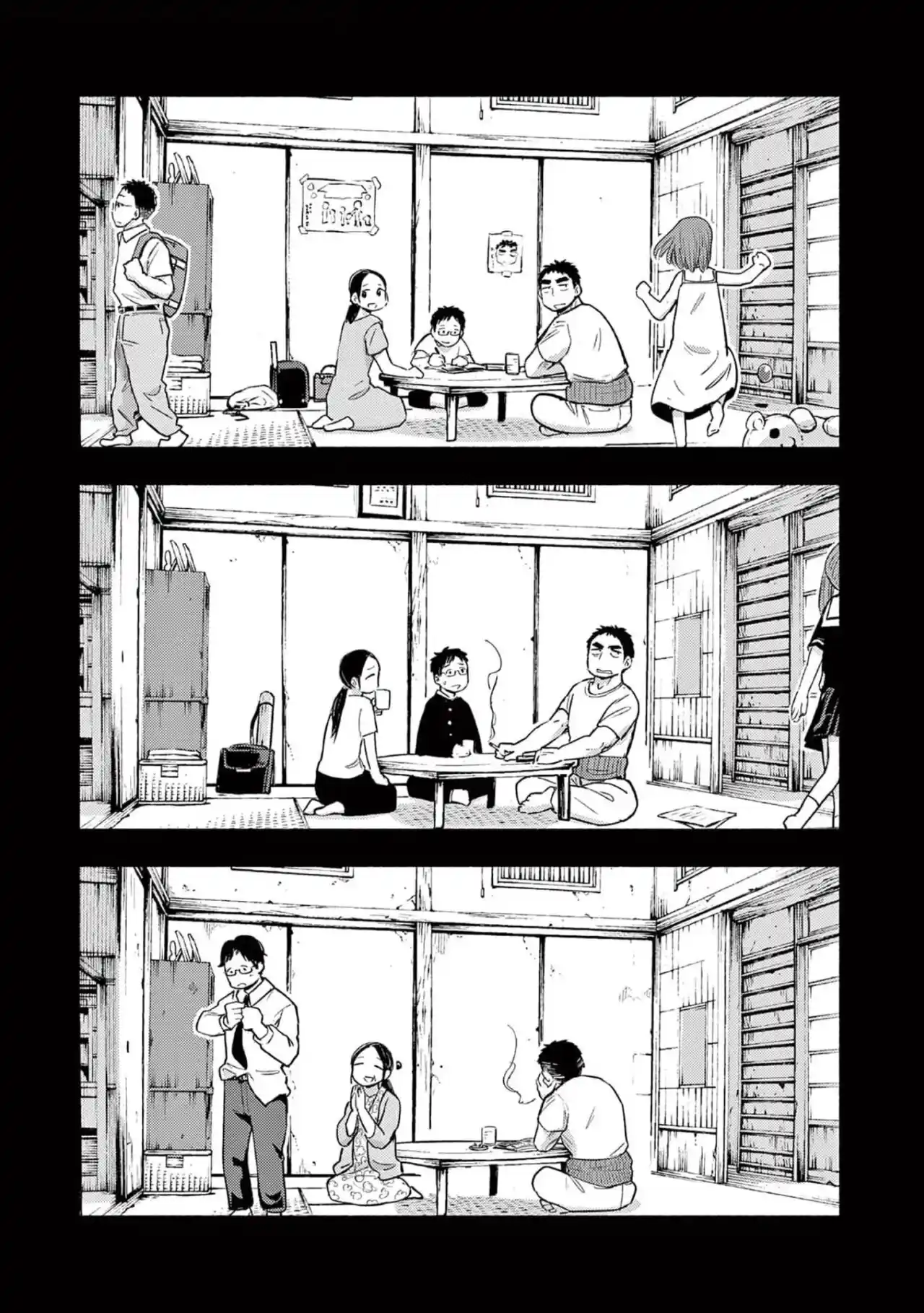Ponkotsu Ponko - Capítulo 73 - Página 16 - LectorTMOo