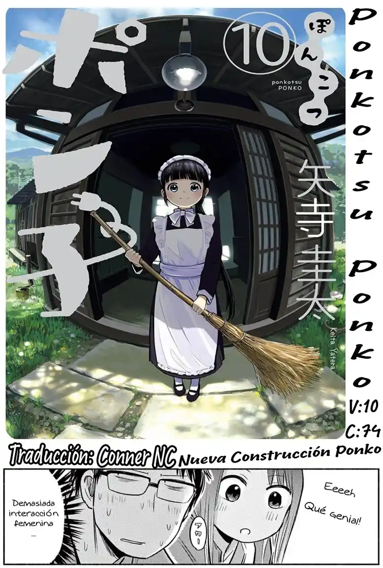 Ponkotsu Ponko - Capítulo 74 - Página 19 - LectorTMOo