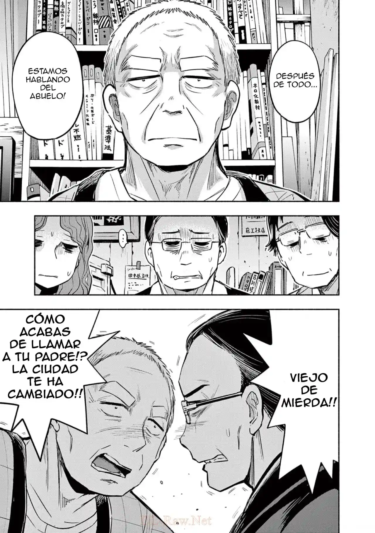 Ponkotsu Ponko - Capítulo 75 - Página 15 - LectorTMOo