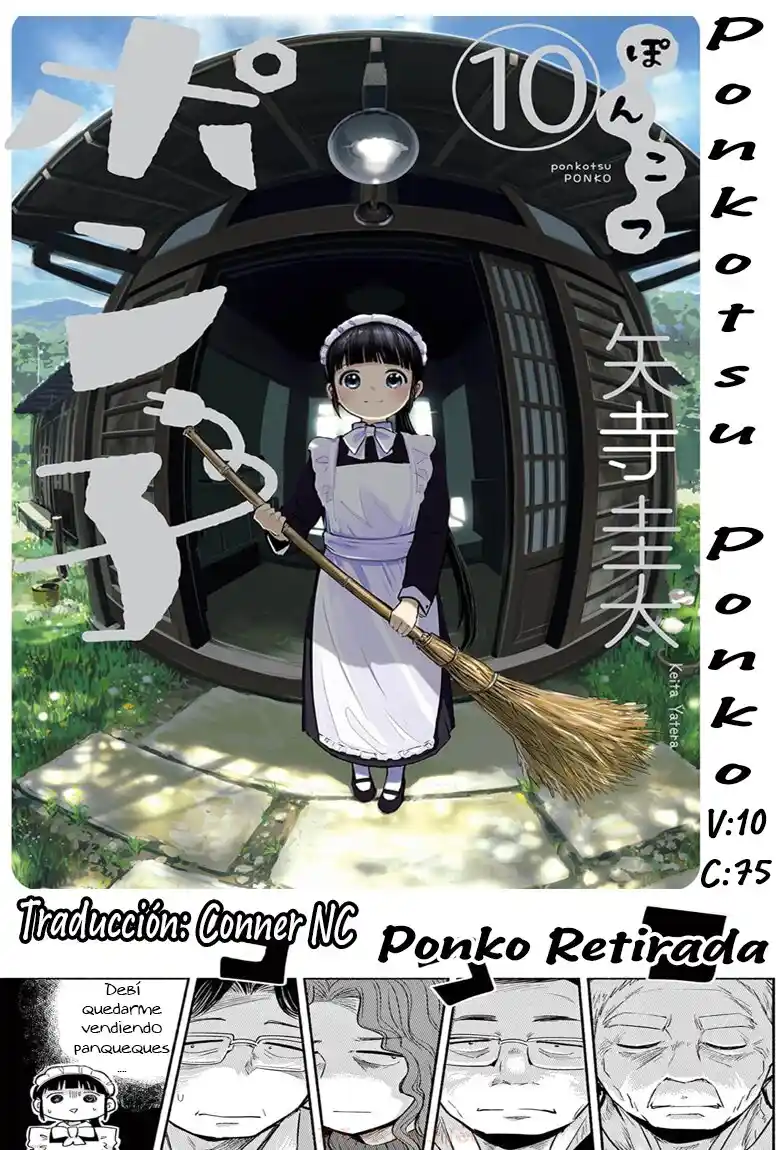 Ponkotsu Ponko - Capítulo 75 - Página 19 - LectorTMOo