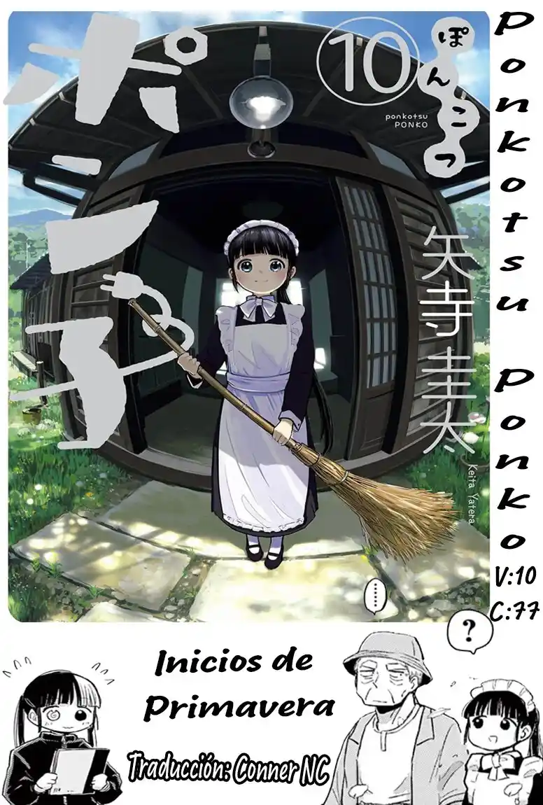 Ponkotsu Ponko - Capítulo 77 - Página 18 - LectorTMOo