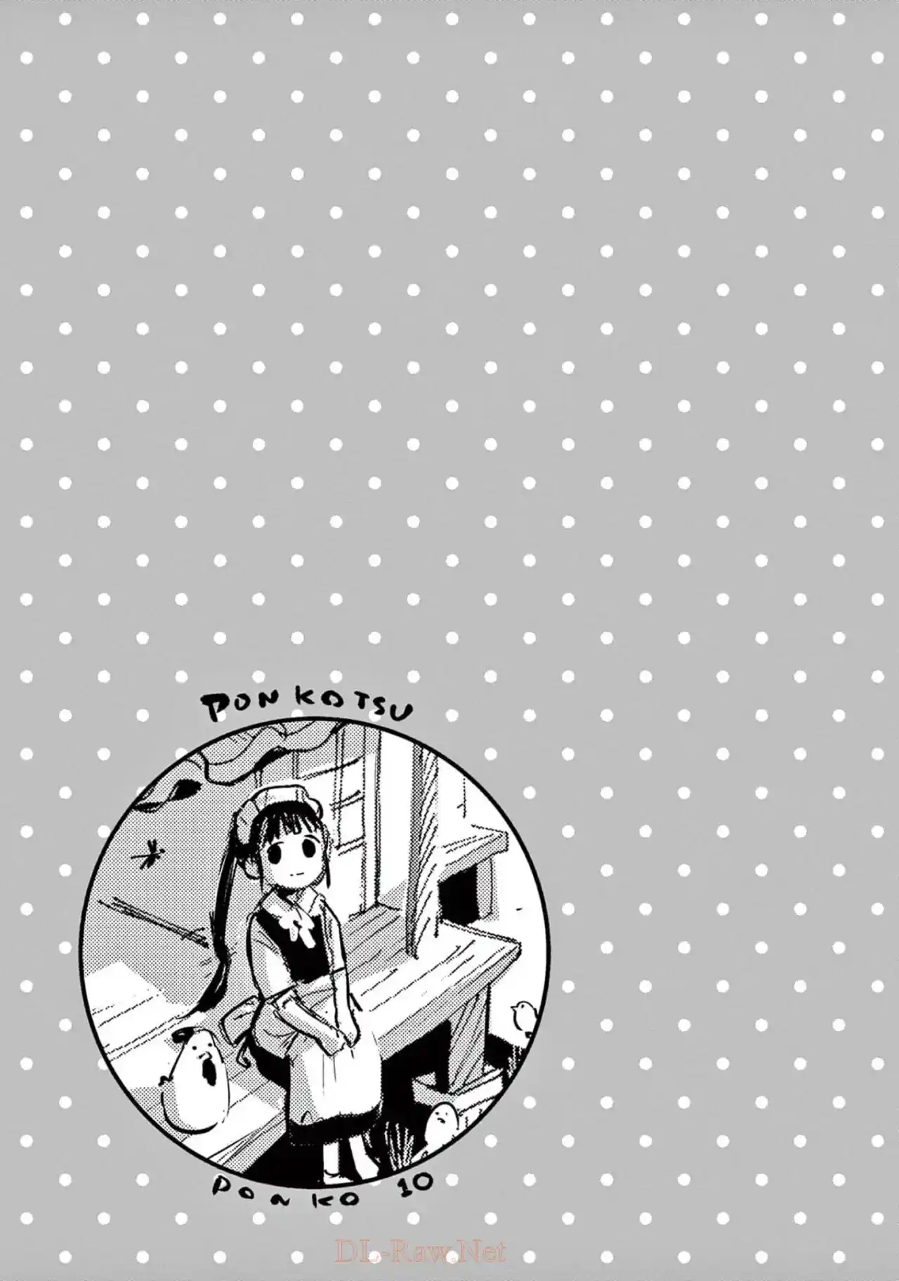 Ponkotsu Ponko - Capítulo 78 - Página 19 - LectorTMOo