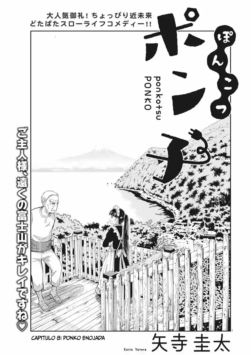 Ponkotsu Ponko - Capítulo 8 - Página 1 - LectorTMOo