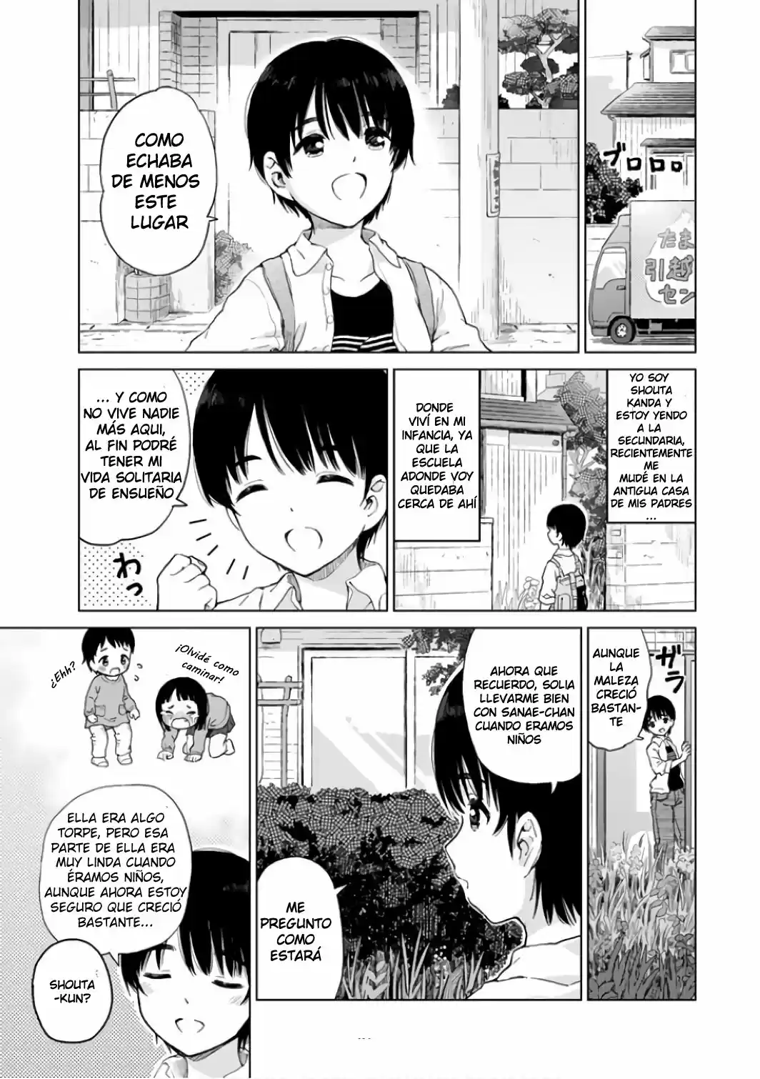 Ponkotsundere Na Osananajimi - Capítulo 1 - Página 4 - LectorTMOo