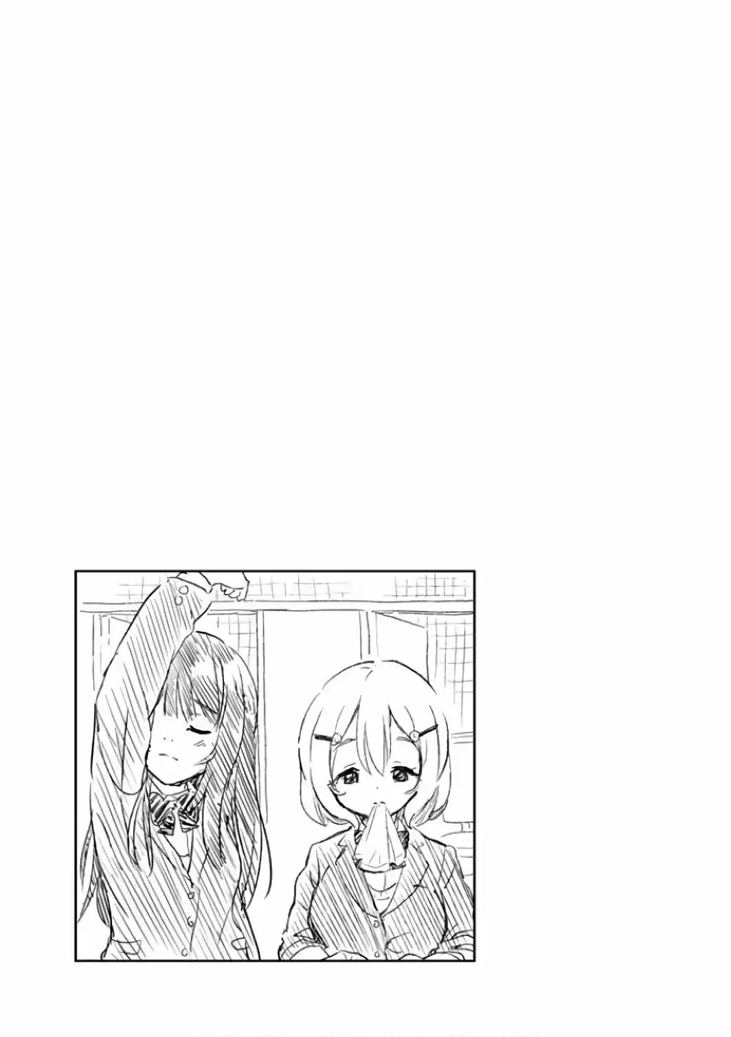 Ponkotsundere Na Osananajimi - Capítulo 2 - Página 14 - LectorTMOo