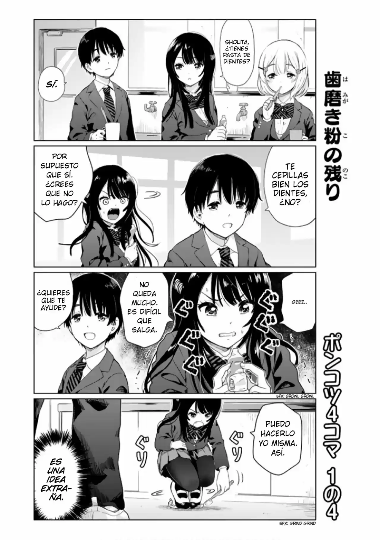 Ponkotsundere Na Osananajimi - Capítulo 4.50 - Página 1 - LectorTMOo