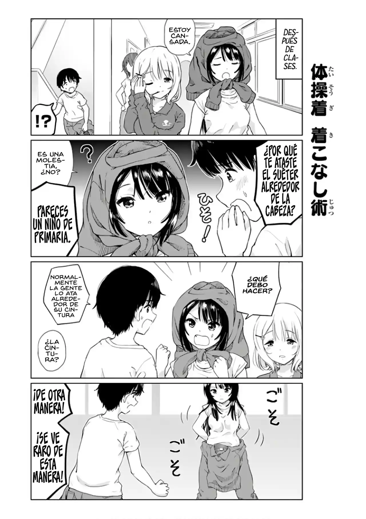 Ponkotsundere Na Osananajimi - Capítulo 6.50 - Página 3 - LectorTMOo