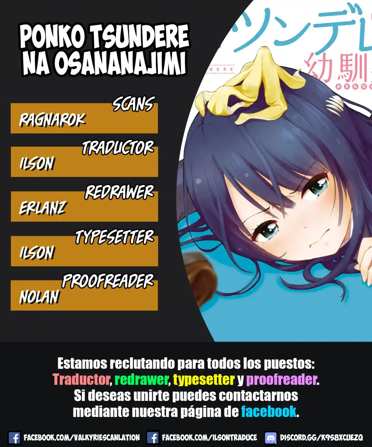 Ponkotsundere Na Osananajimi - Capítulo 7.5 - Página 1 - LectorTMOo