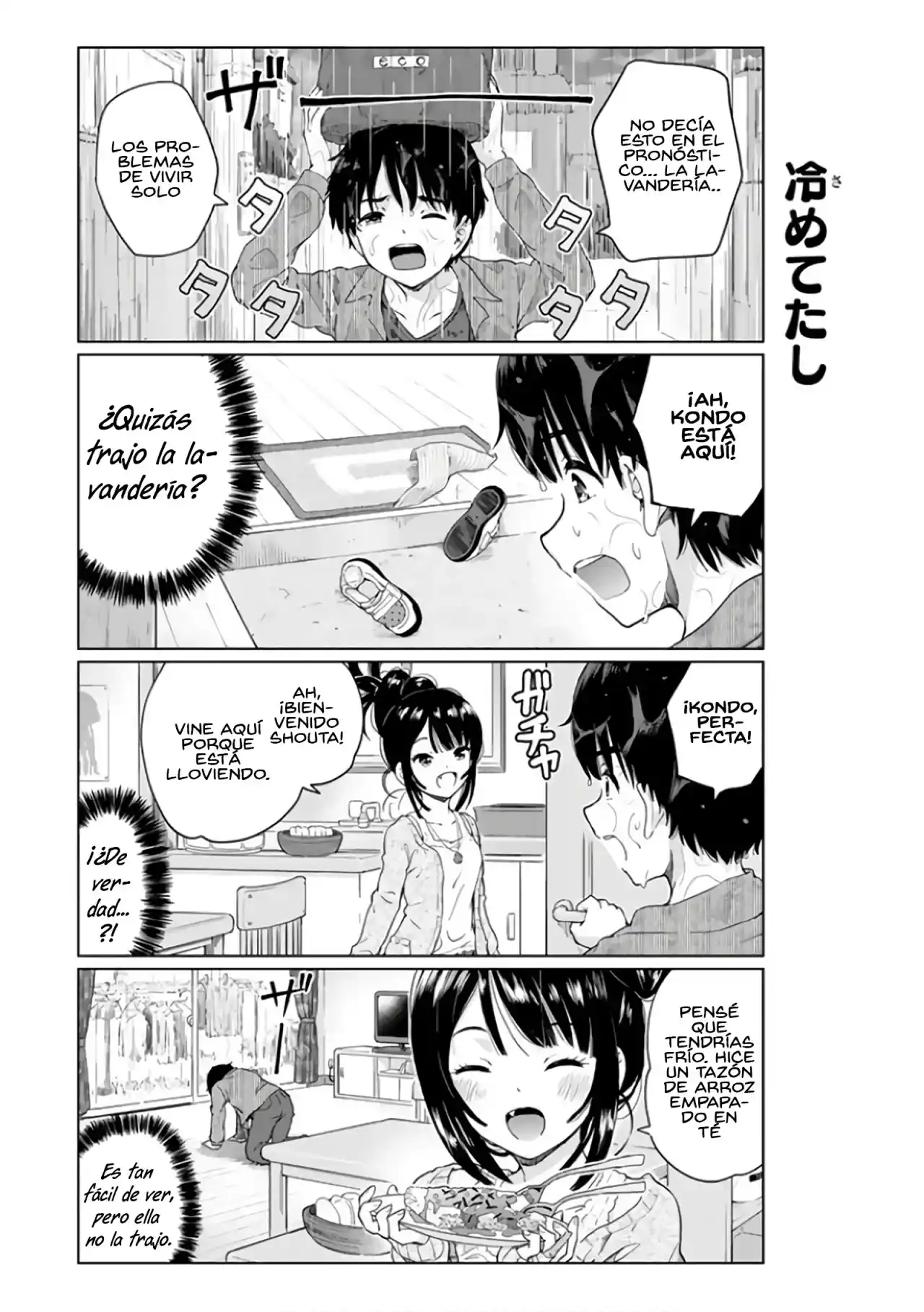 Ponkotsundere Na Osananajimi - Capítulo 7.5 - Página 3 - LectorTMOo