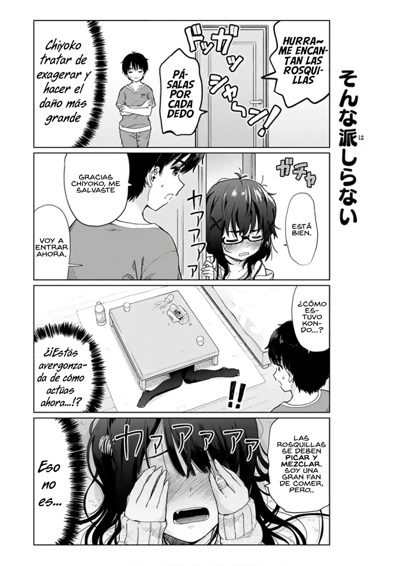 Ponkotsundere Na Osananajimi - Capítulo 8.5 - Página 5 - LectorTMOo