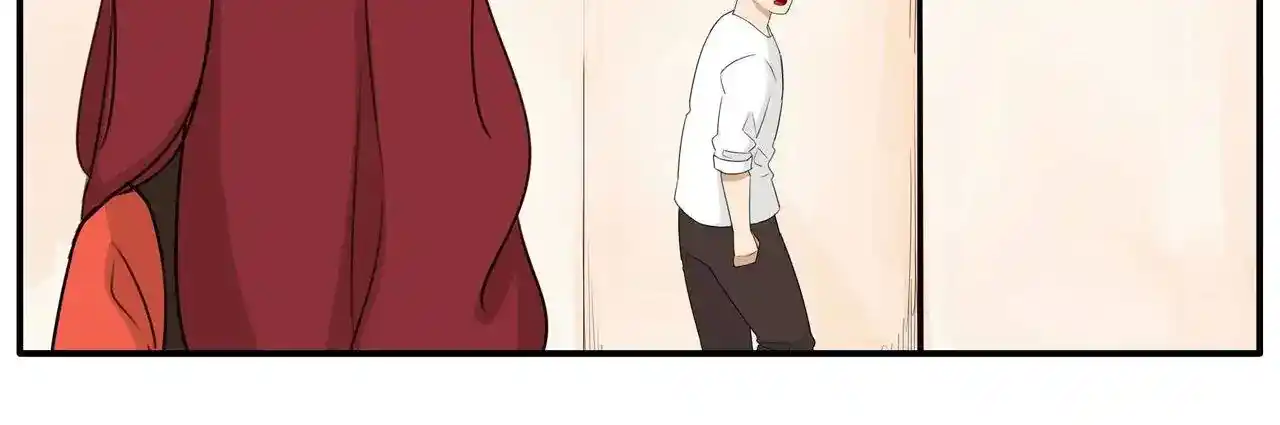 Poor Father And Daughter - Capítulo 107 - Página 46 - LectorTMOo