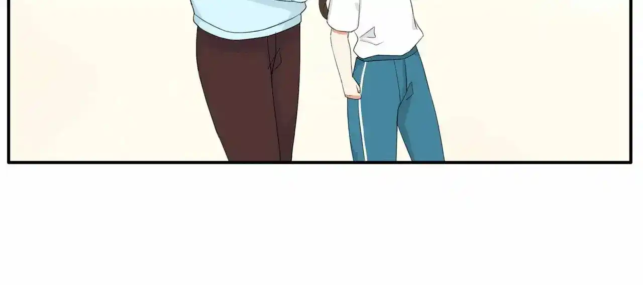 Poor Father And Daughter - Capítulo 108 - Página 23 - LectorTMOo