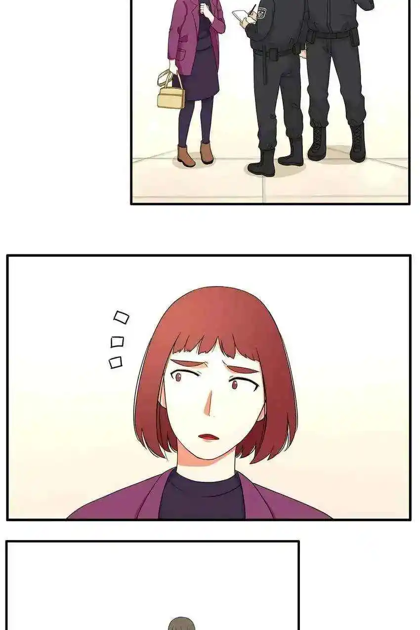 Poor Father And Daughter - Capítulo 112 - Página 5 - LectorTMOo