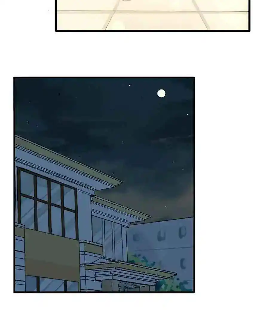 Poor Father And Daughter - Capítulo 112 - Página 7 - LectorTMOo