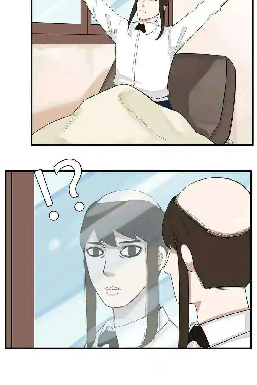 Poor Father And Daughter - Capítulo 114 - Página 35 - LectorTMOo