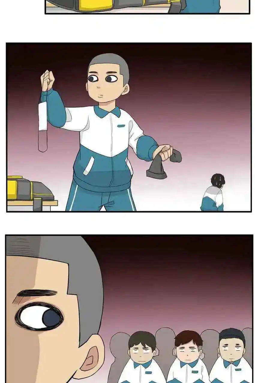 Poor Father And Daughter - Capítulo 116 - Página 12 - LectorTMOo