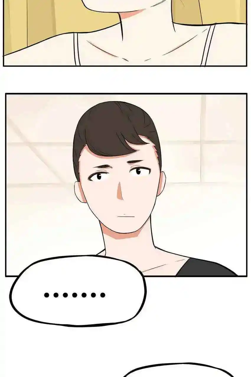 Poor Father And Daughter - Capítulo 118 - Página 35 - LectorTMOo