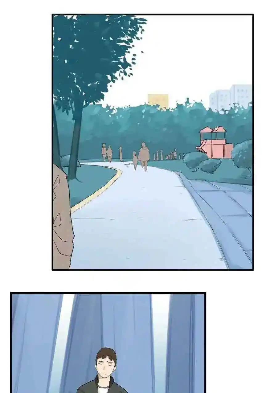 Poor Father And Daughter - Capítulo 119 - Página 2 - LectorTMOo
