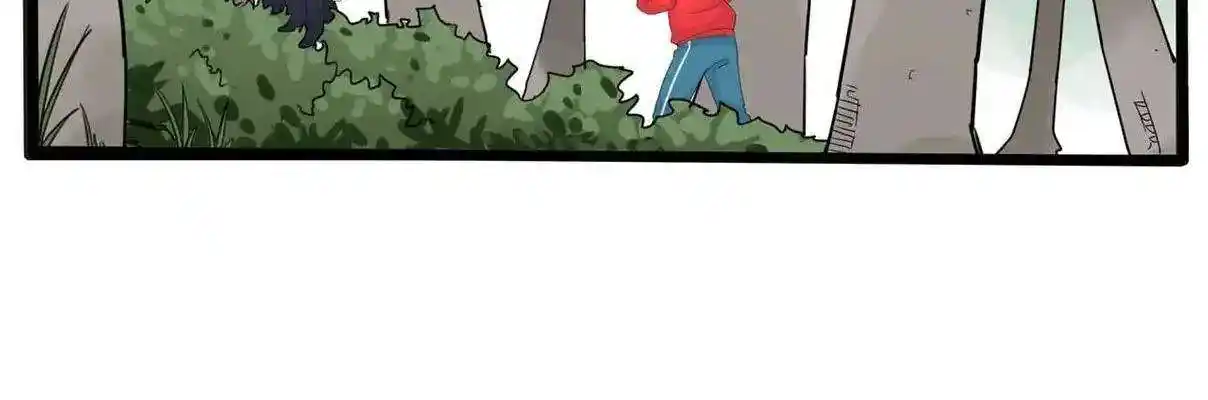 Poor Father And Daughter - Capítulo 123 - Página 16 - LectorTMOo
