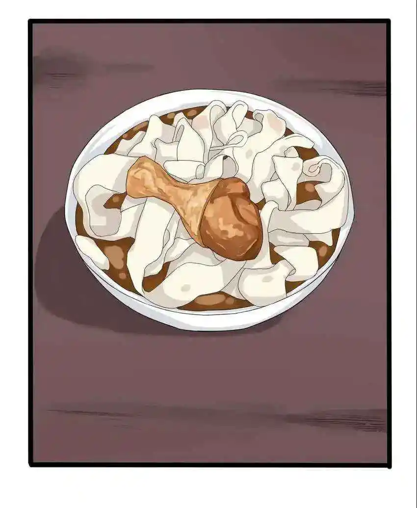 Poor Father And Daughter - Capítulo 124 - Página 11 - LectorTMOo