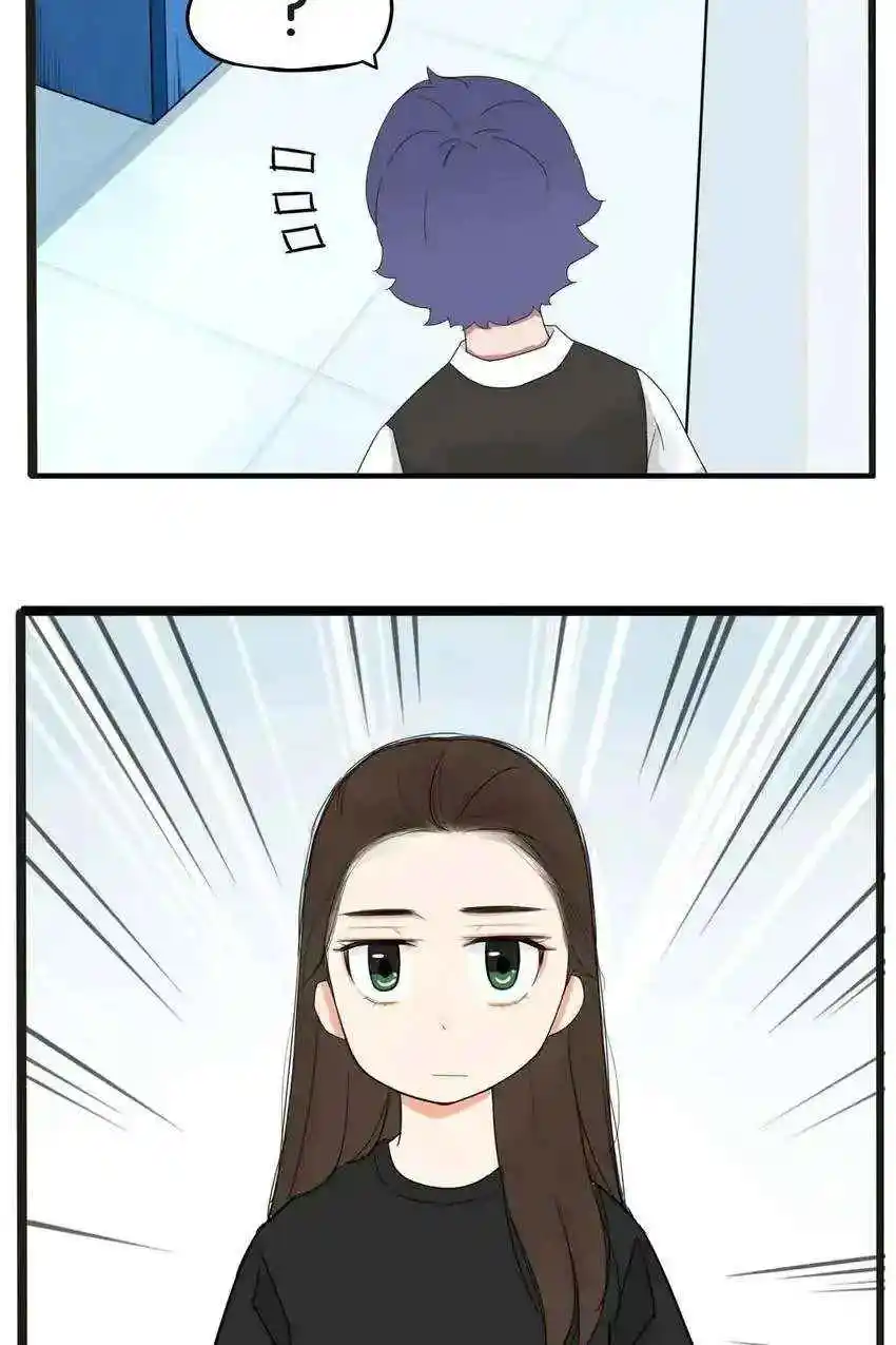 Poor Father And Daughter - Capítulo 126 - Página 14 - LectorTMOo