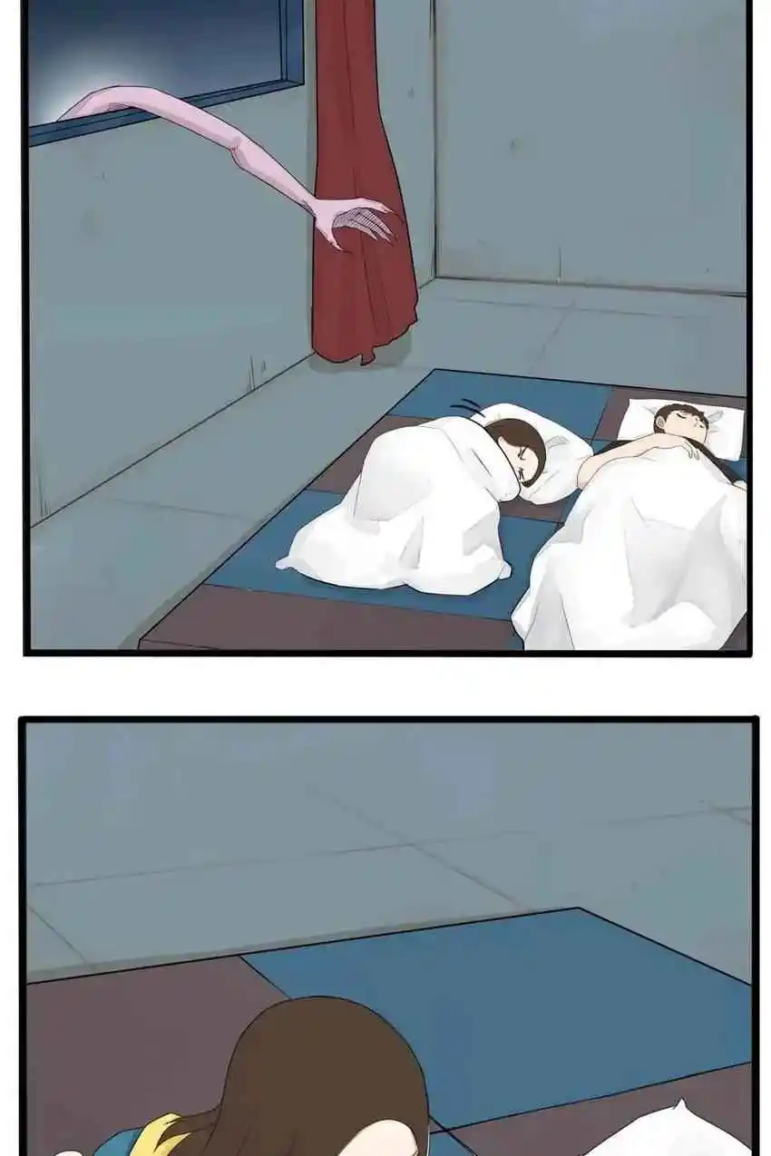 Poor Father And Daughter - Capítulo 127 - Página 22 - LectorTMOo