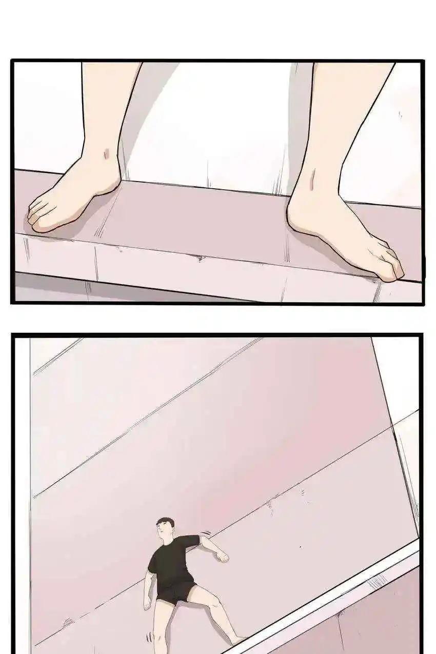 Poor Father And Daughter - Capítulo 128 - Página 21 - LectorTMOo