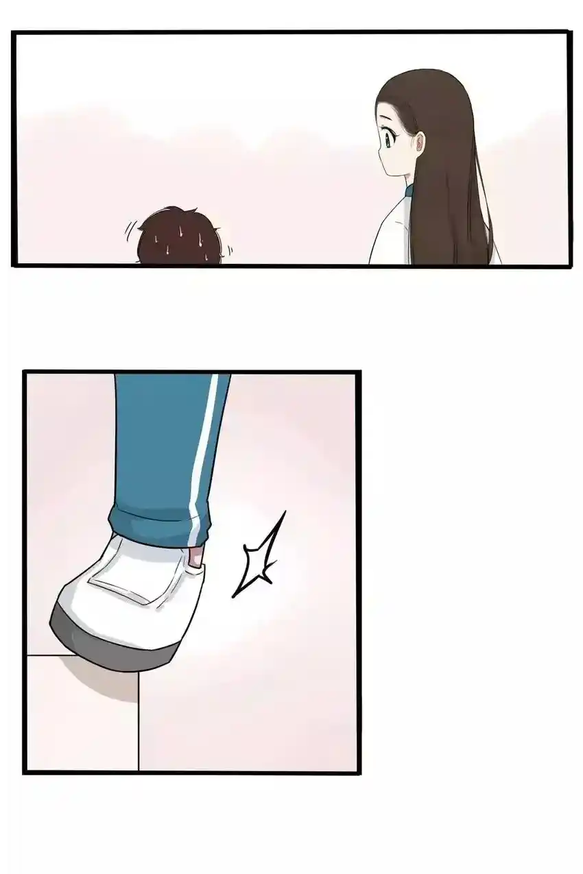 Poor Father And Daughter - Capítulo 131 - Página 36 - LectorTMOo