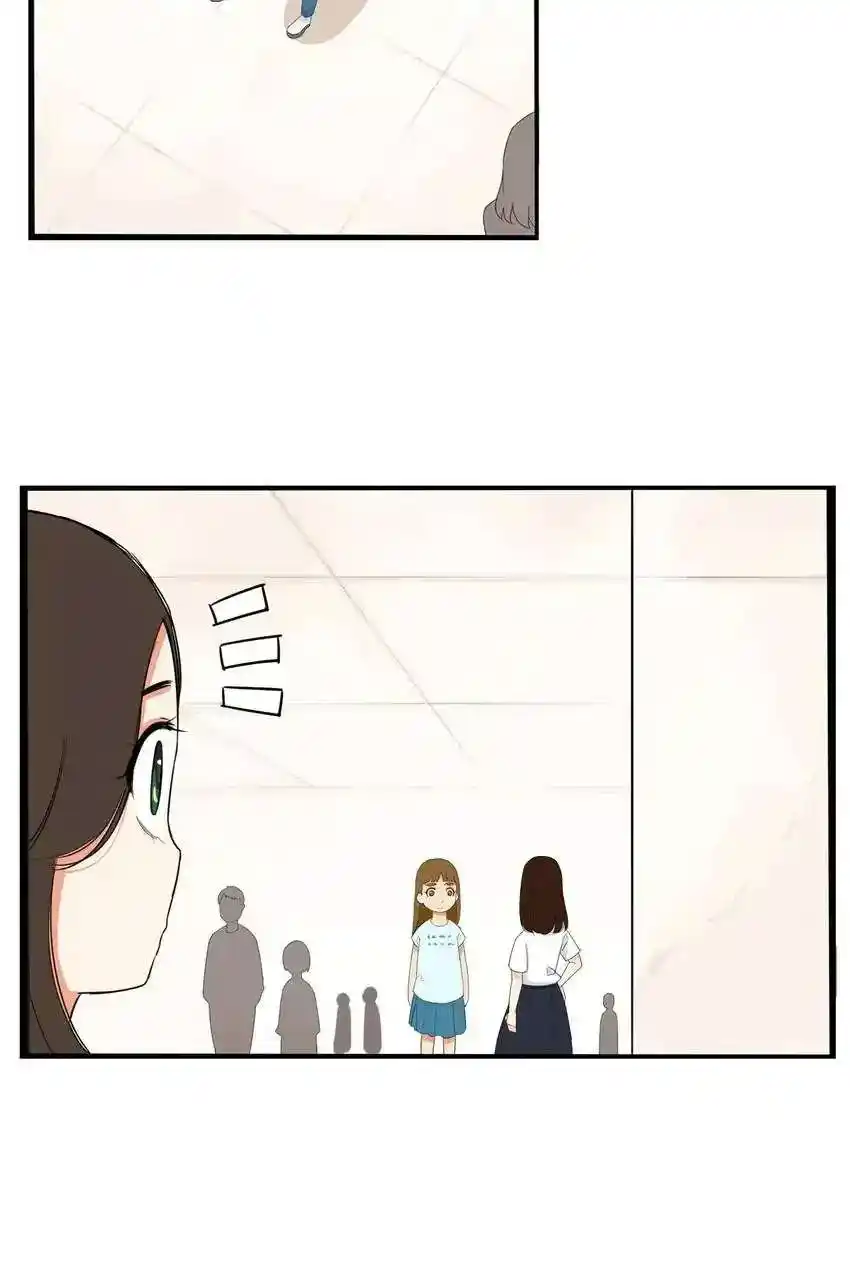 Poor Father And Daughter - Capítulo 132 - Página 13 - LectorTMOo