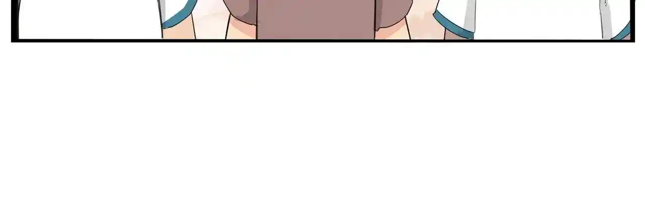 Poor Father And Daughter - Capítulo 132 - Página 43 - LectorTMOo
