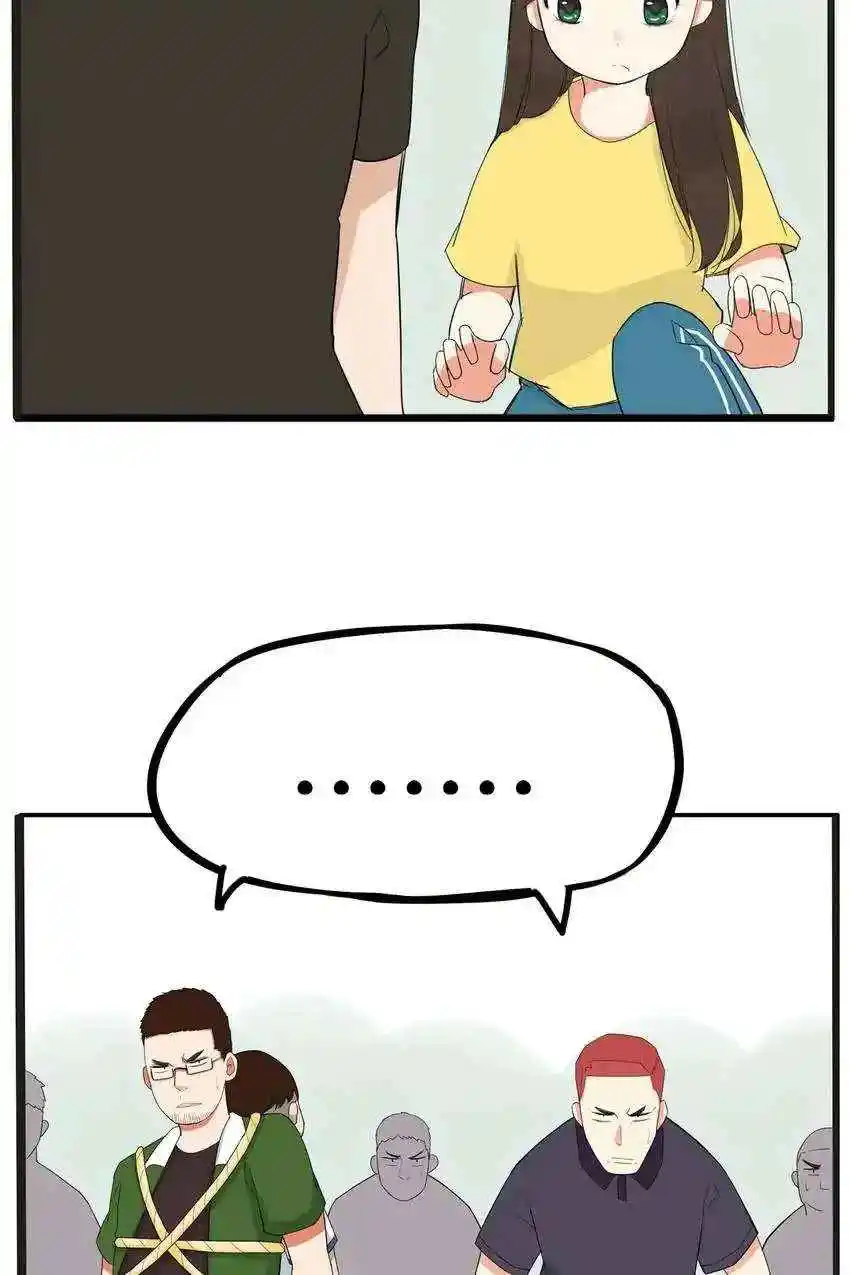 Poor Father And Daughter - Capítulo 136 - Página 5 - LectorTMOo