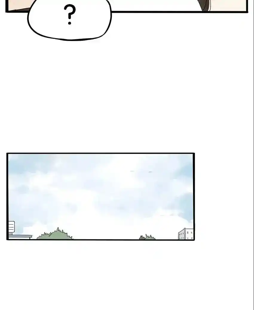 Poor Father And Daughter - Capítulo 136 - Página 16 - LectorTMOo