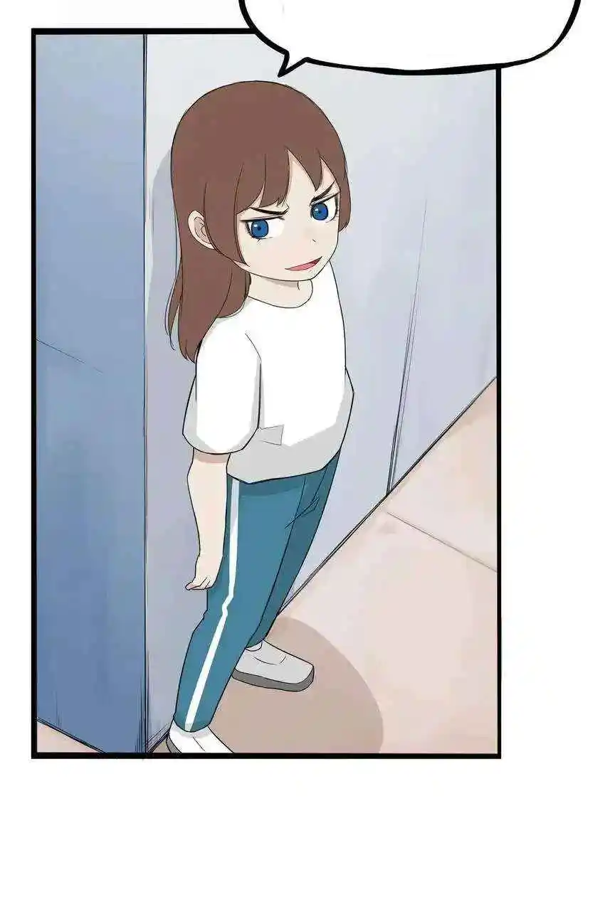 Poor Father And Daughter - Capítulo 137 - Página 7 - LectorTMOo