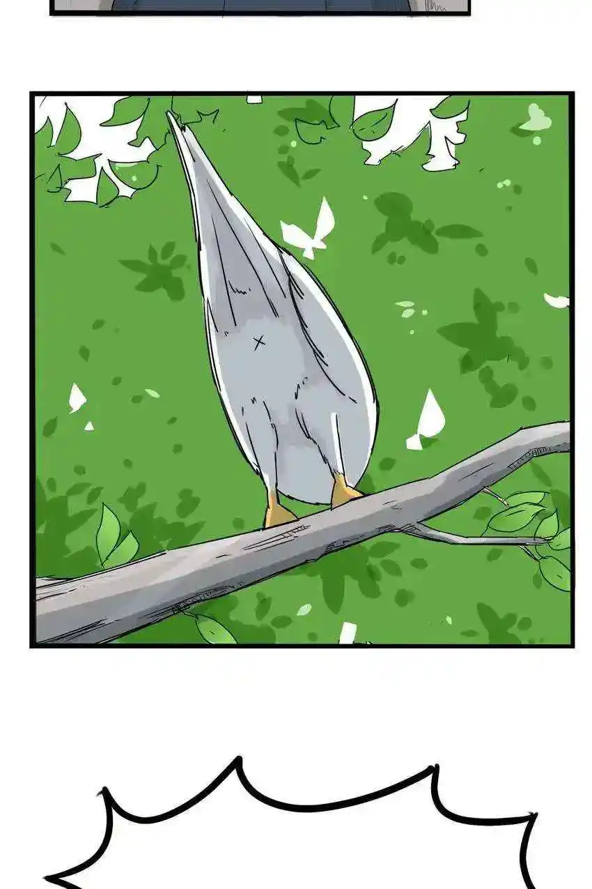 Poor Father And Daughter - Capítulo 139 - Página 11 - LectorTMOo