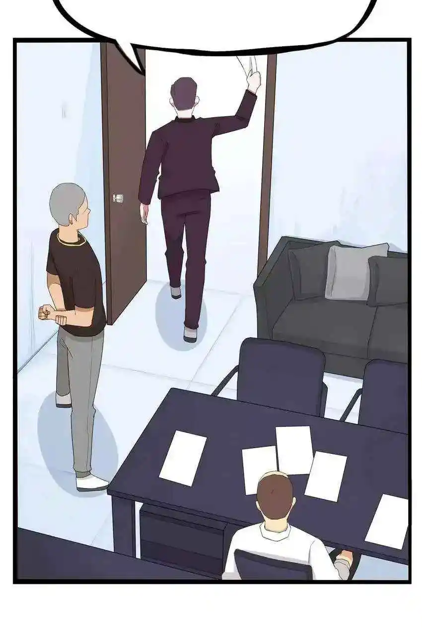 Poor Father And Daughter - Capítulo 143 - Página 17 - LectorTMOo