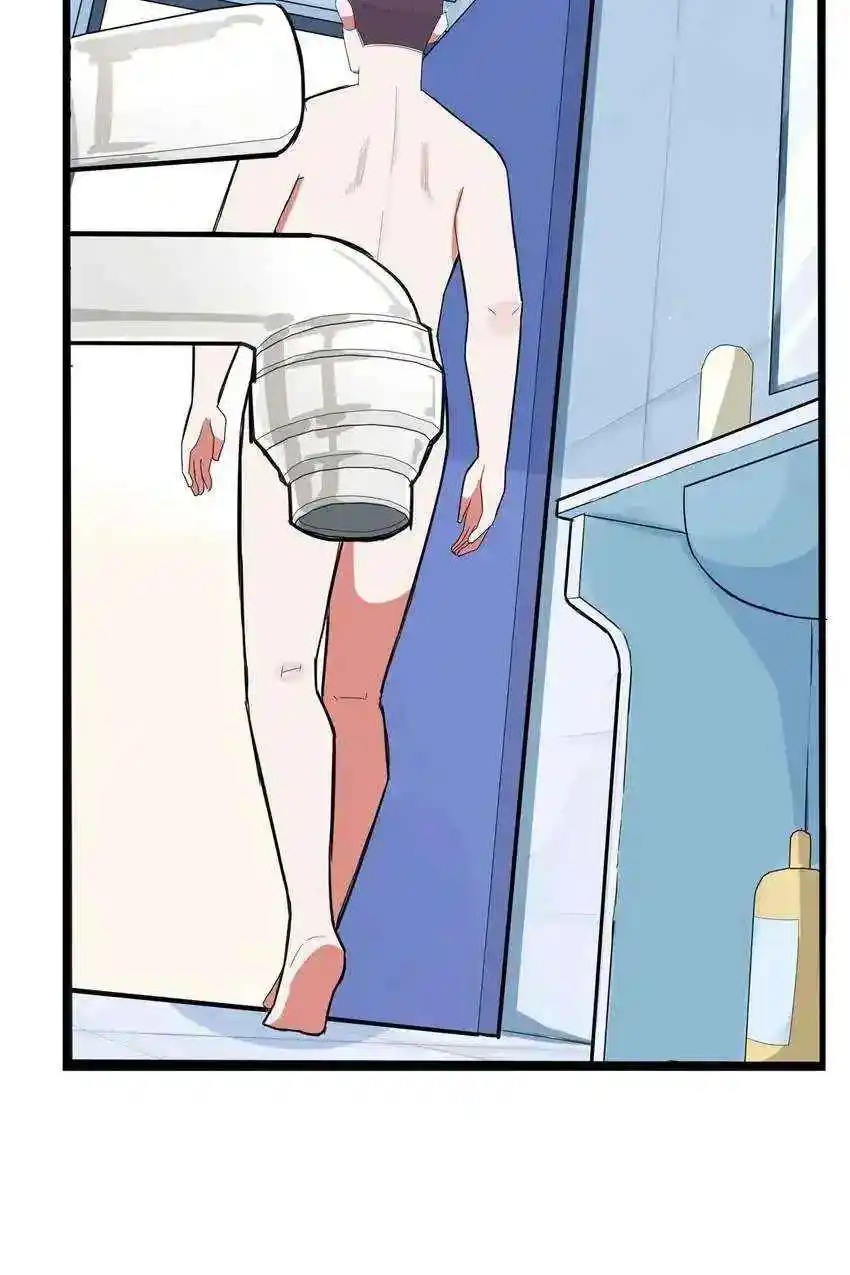 Poor Father And Daughter - Capítulo 144 - Página 12 - LectorTMOo