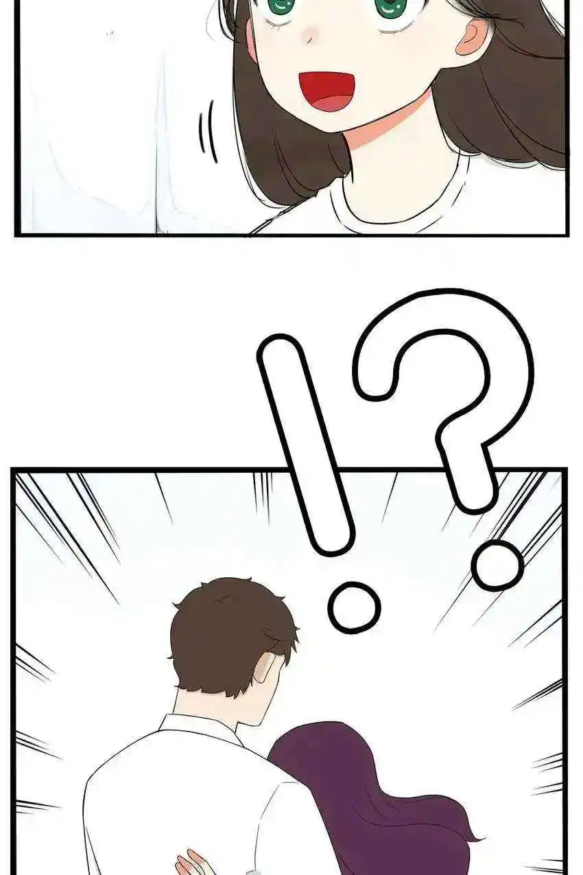 Poor Father And Daughter - Capítulo 146 - Página 12 - LectorTMOo