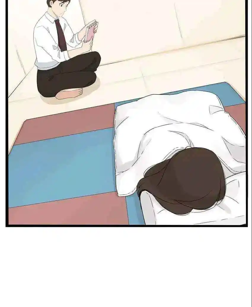 Poor Father And Daughter - Capítulo 146 - Página 31 - LectorTMOo