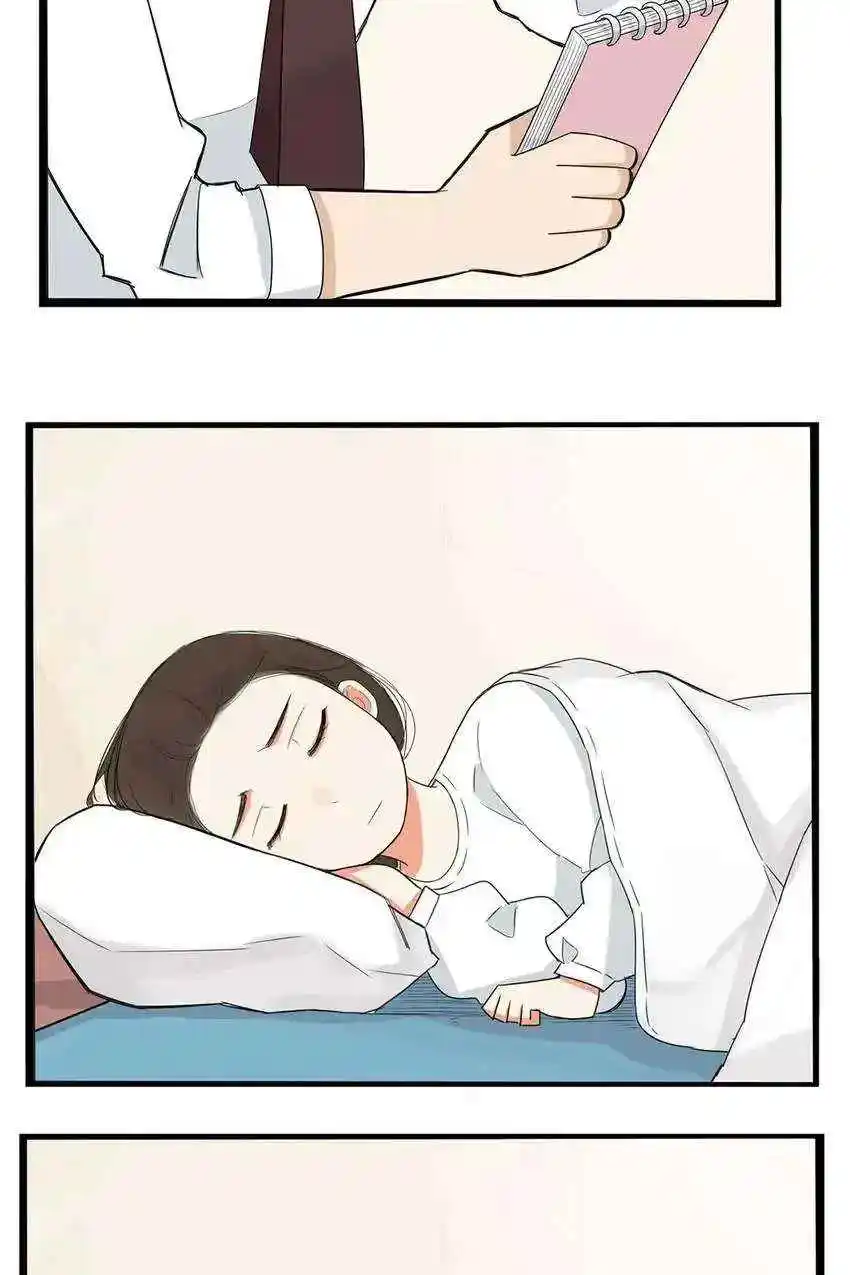 Poor Father And Daughter - Capítulo 146 - Página 33 - LectorTMOo