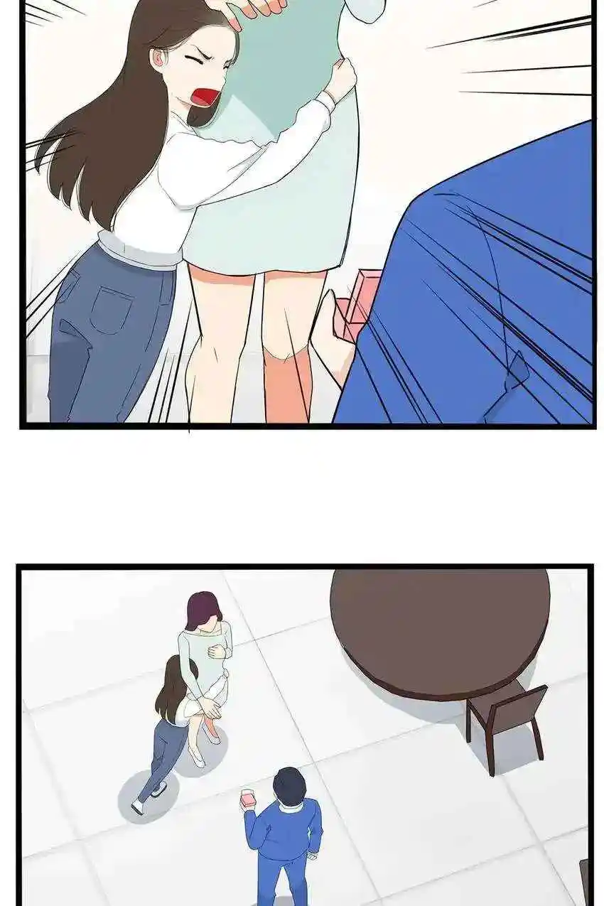 Poor Father And Daughter - Capítulo 147 - Página 34 - LectorTMOo