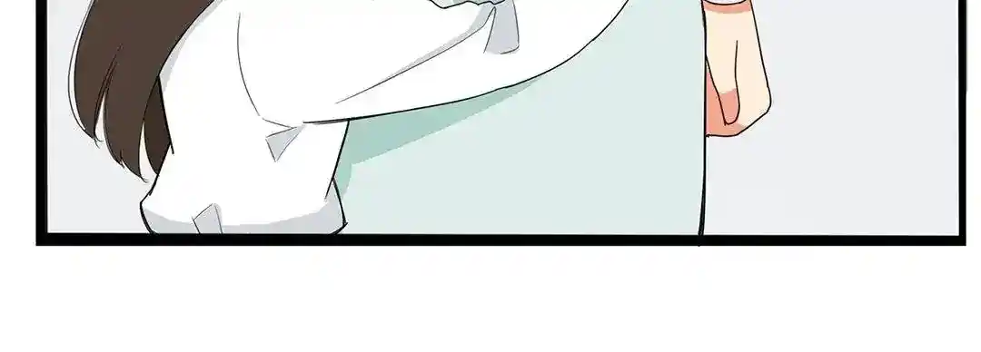 Poor Father And Daughter - Capítulo 147 - Página 38 - LectorTMOo