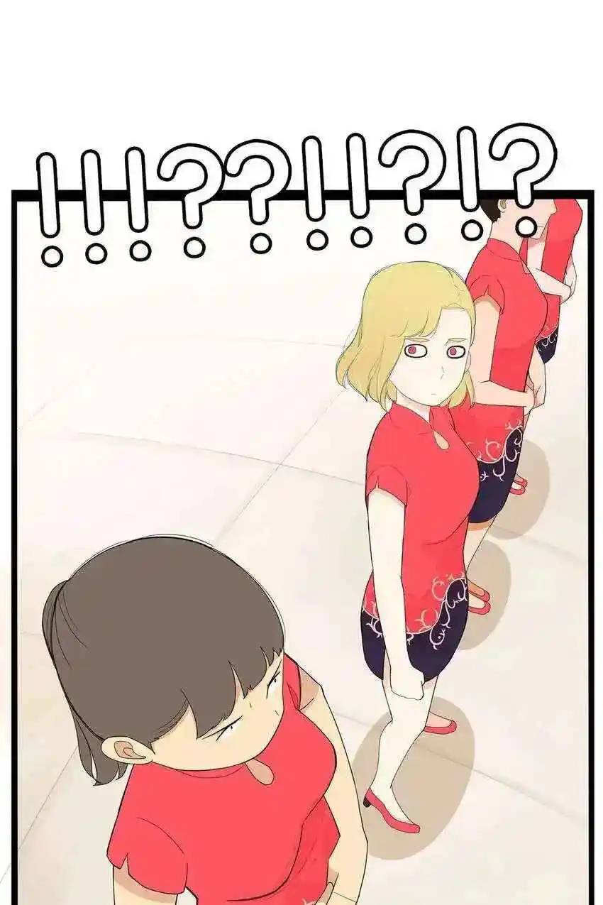 Poor Father And Daughter - Capítulo 149 - Página 21 - LectorTMOo