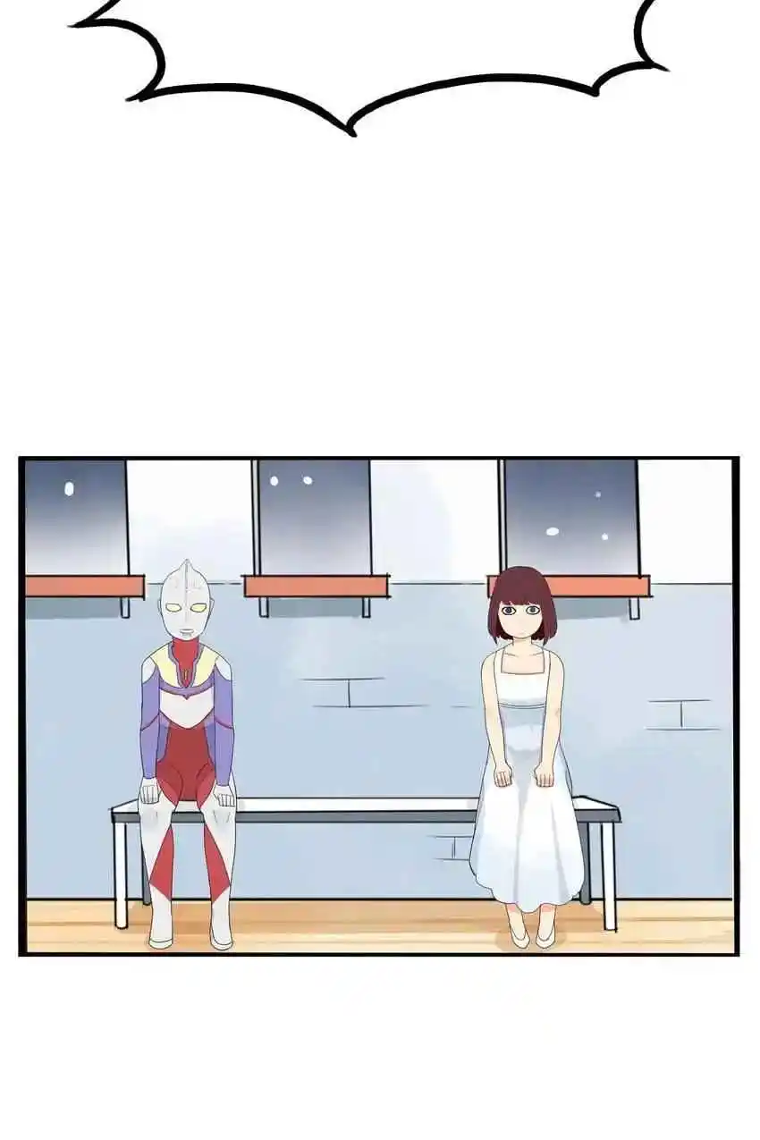 Poor Father And Daughter - Capítulo 151 - Página 38 - LectorTMOo