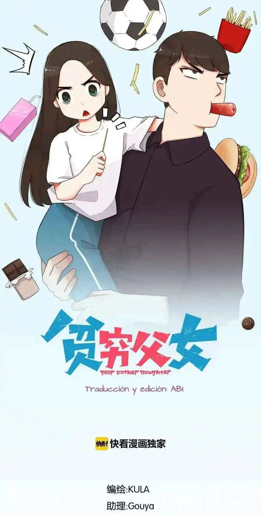 Poor Father And Daughter - Capítulo 157 - Página 1 - LectorTMOo