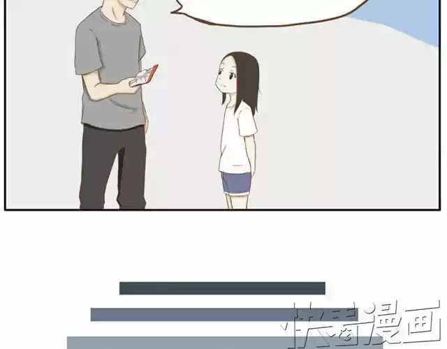 Poor Father And Daughter - Capítulo 2 - Página 24 - LectorTMOo